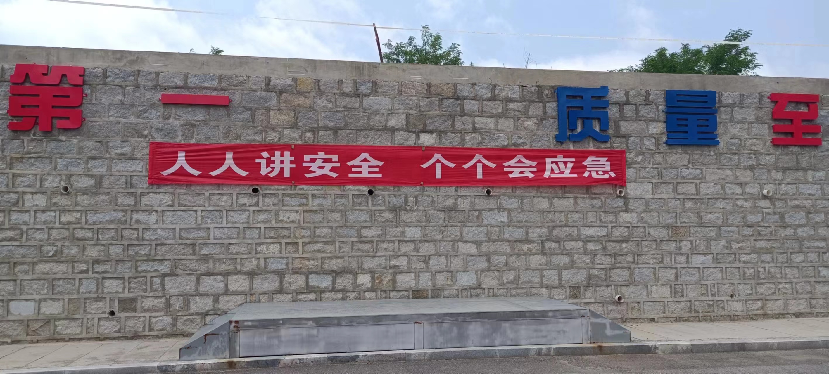 复材横幅2.jpg 复材横幅2.jpg