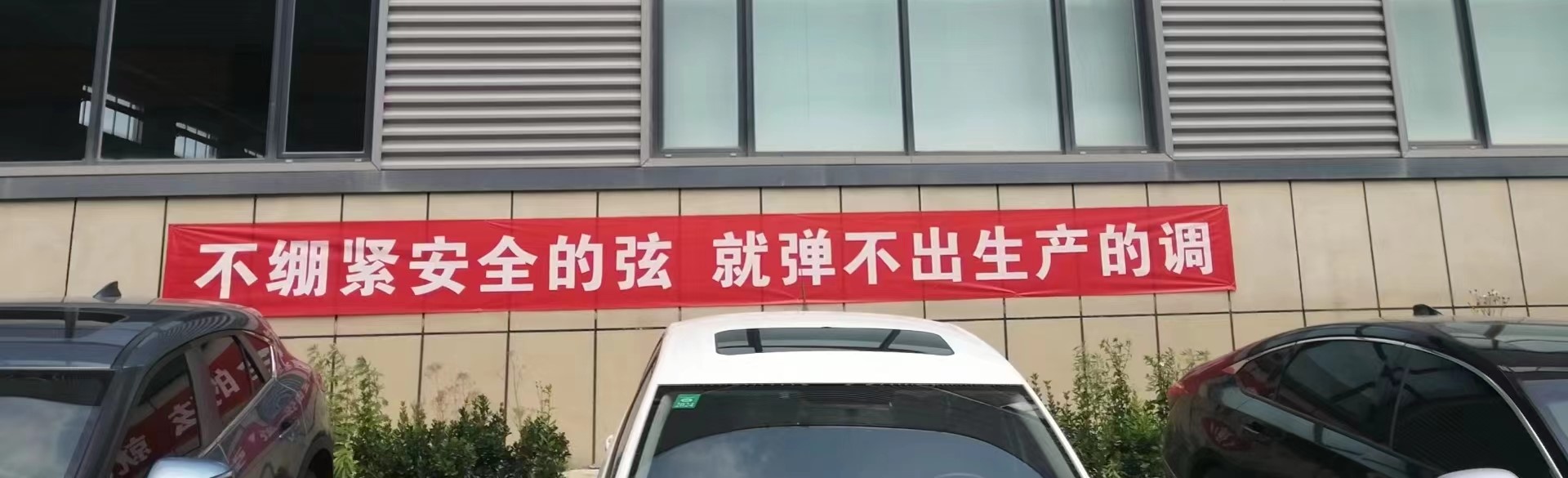 微信图片_20230620165607.jpg 微信图片_20230620165607.jpg